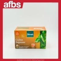 ราคา Dilmah Ceylon Supreme 50 g 2 25 ชาดำซีลอนดิลมาซีลอน ซูพรีม 50 ก 2 25 1108193 (29508142139)