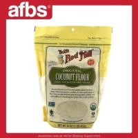 ราคา SUPERMART Bob s Red Mill Organic Coconut Fiour 453 G 1101252 (27862071301)