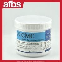 ราคา SUPERMART CMC กระปุก 250 กรัม สารให้ความคงตัว ช่วยให้ส่วนผสมข้น ซีเอ็มซี 1104158 (24286042130)