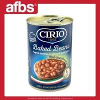 ราคา SUPERMART Cirio 1856 Baked Beans 420 กรัม 1115796 (21887698394)
