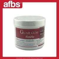 ราคา SUPERMART The one Guar Gum 250 g แบบกระปุก 1104271 (27916124537)