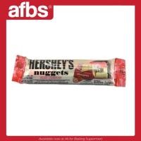 ราคา AFBS Hershey s Niggets Creamy Strawberry 28g 1109484 (44658499687)