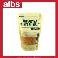 ราคา SUPERMART Himalayan minieral salt coarse 400 g เกลือหิมาลัย 400 ก 2115106 (24584607075)