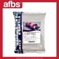 ราคา SUPERMART Bakels Red Velvet Cake Mix 1 kg 1101269 (42829635238)