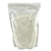 ราคา AFBS T55 Moulins Bourgeois 1kg 1101274 (54308229427)