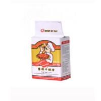 ราคา SUPERMARTJiangpai Instant Dry Yeast 500g 1104300 (56907992289)