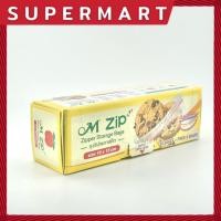 ราคา SUPERMART M Wrap ถุงซิบพลาสติก 16 15 ซม 1410001 (44658140234)