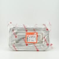 ราคา SUPERMART Star Products สตาร์โปรดักส์ ถ้วยฟอยล์พร้อมฝา 4571 1 5 1406024 (25835218375)