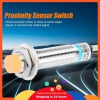 ราคา Supergoodsales Supergoodsales Proximity Sensor Switch 4 มม การวัดระยะทาง Capacitive NO NC LJ12A3 4 Z AX (56658801937)