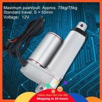 ราคา Supergoodsales Supergoodsales DC 12V Linear Actuator จังหวะ 50mm Heavy Duty 80KG 176LB ต่ำความเร็ว 10 มิลลิเมตร วินาทีไฟฟ้ามอเตอร์สำหรับ Medical Auto Car (49458825297)