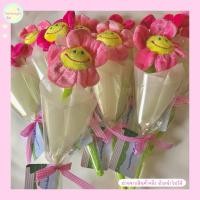 ราคา พร้อมส่ง ดอกไม้ยิ้มห่อช่อ ช่อดอกไม้ ดอกไม้ปัจฉิม ดอกไม้รับปริญญา (21585504831)