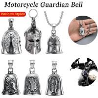 ราคา รถจักรยานยนต์ Guardian Bell Angel ปีกสีขาวรถจักรยานยนต์ Guardian สแตนเลส Retro ขัด Lucky Bell dadwenth (54607612130)