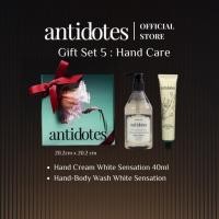 ราคา Gift Set 5 เซ็ตของขวัญ Hand Cream Regular Hand Wash (56550882130)