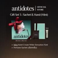 ราคา Gift Set 3 เซ็ตของขวัญ Sachet Mini Hand Cream 15ml (49950907159)
