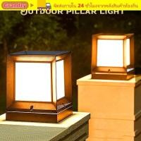 ราคา GRANDZY ไฟ Led โพสต์กลางแจ้ง ตู้ติดตั้งคอลัมน์ Pier ไฟคอลัมน์ โมเดิร์น IP54 กันน้ํา E27 220V เสาโคมไฟ Yard (46609023908)