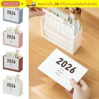 ราคา แกรนด์ซี่ 2026 ปฏิทินตั้งโต๊ะ คอนเทนเนอร์ดินสอหลากสีมัลติฟังก์ชั่น นํากลับมาใช้ใหม่ได้สองกริดวินัยในตนเองวางแผนที่ใส่แปรงแต่งหน้าพลาสติกโรงเ (52258609085)