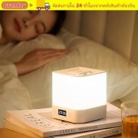 ราคา GRANDZY ไฟกลางคืนปรับความสว่างได้ โคมไฟตั้งโต๊ะ LED สำหรับอ่านหนังสือ และตกแต่งห้องนอน ชาร์จประหยัดพลังงาน กับเซนเซอร์สัมผัส (57657998411)