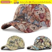ราคา GRANDZY หมวกเบสบอลหมีน่ารัก หมีน้อยพิมพ์หมีพิมพ์ หมวกวัยรุ่น การ์ตูนผ้าฝ้ายหมวก Snapback (42680142321)