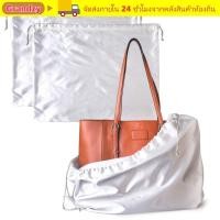 ราคา GRANDZY ถุงเก็บฝุ่นผ้าซาติน Silky รองเท้าที่เก็บเสื้อผ้า กระเป๋าหูรูดความจุขนาดใหญ่ กระเป๋าถือ กระเป๋ากันฝุ่นแบบใช้ซ้ําได้ (57258610754)