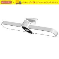 ราคา GRANDZY โคมไฟตั้งโต๊ะ LED โคมไฟนาฬิกาแขวนแบบชาร์จไฟได้ป้องกันดวงตา ไฟเพดานชาร์จพิเศษ Stepless Dimming โคมไฟชาร์จ USB ห้องนอน (57007856817)