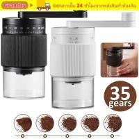 ราคา แกรนด์ซี่ เครื่องบดกาแฟถั่วเอสเพรสโซ่ 35 เกียร์ปรับเครื่องบดกาแฟด้วยตนเอง ที่มีคุณภาพสูงแบบพกพาโรงสีเซรามิกบดแกนเครื่องชงกาแฟบ้าน (55807856764)