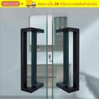 ราคา มือจับเพิ่มความหนา ยิ่งใหญ่ สแตนเลสทั้งสองด้านมือจับประตูทนต่อการสึกหรอ 60 ซม ยาวท่อสี่เหลี่ยมมือจับประตูกระจกประตูไม้โลหะประตู (55359010138)