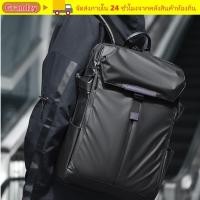 ราคา กระเป๋าเป้สะพายหลังขี่มอเตอร์ไซค์ พร้อมช่องใส่หมวกกันน็อค ป้องกันน้ำ มัลติฟังก์ชั่น น้ำหนักเบา (53758007509)