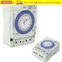 ราคา GRANDZY Interval Controller Easy To Operate คอนโทรลเลอร์โปรแกรมที่แม่นยํา ประหยัดไฟฟ้า Analog Time Control สําหรับ TB38809NE7 TB38 N TB388 TB35 N VT35 B TB 35N อุตสาหกรรม (52808599876)
