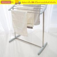 ราคา ยิ่งใหญ่ ไม้แขวนเสื้อ ราวตากผ้าผ้าเช็ดตัวสแตนเลสประหยัดพื้นที่ ราวแขวนผ้าแบบแขวนขนาดเล็กที่ทนทาน (51457866056)