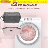 ราคา GRANDZY กระเป๋าเก็บชุดชั้นในแบบพกพา Bra ถุงเท้า Divider กระเป๋าจัดระเบียบ (51457852534)