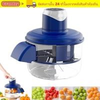 ราคา ปลอกองุ่นไฟฟ้า GRANDZY เครื่องปอกความพยายาม เครื่องกําจัดผิวหนังแบบแฮนด์ฟรีสําหรับผลไม้เบอร์รี่เครื่องปอกผลไม้ขนาดเล็กอัตโนมัติ เครื่องมือปอกผลไม้ (48957885968)