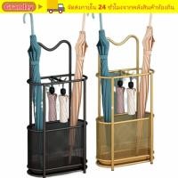 ราคา ขาตั้งร่มแกรนด์ซี่ ชั้นเก็บของร่มความจุขนาดใหญ่ที่ทนทาน ประหยัดพื้นที่การออกแบบสร้างสรรค์แสงหรูหราแมวรูปร่มชั้นวางบ้าน (47609028157)