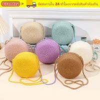 ราคา กระเป๋าถือฟางสานแฮนด์เมด สำหรับใส่เหรียญและสะพายทรงกลม (42729579040)