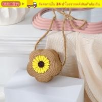 ราคา กระเป๋าสะพายไหล่และถือ แบบฟางสานลายดอกไม้ สวยงาม เหมาะสำหรับเด็กสาว (26494580516)