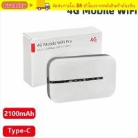 ราคา GRANDZY เราเตอร์ WiFi มือถือ 4G 2100mAh Pocket WIFI สะดวก 150Mbps สูงสุด 16 ผู้ใช้ สํานักงานธุรกิจ WiFi มือถือขนาดเล็ก (44607881747)