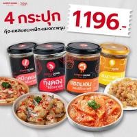 ราคา koreadong โคเรียดอง 4 เมนูขายดี กุ้ง แซลม่อน ปลาหมึก แมงกระพรุน แถมฟรีน้ำจิ้ม (25362453880)