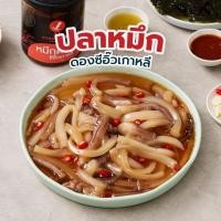 ราคา koreadong โคเรียดอง หมึกดองซีอิ๊วเกาหลีโคเรียดอง 1 กระปุก 500g (11118358788)