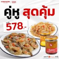 ราคา โคเรียดอง Koreadong Set กุ้ง 1 กระปุก แมงกระพรุน 1 กระปุก สูตรน้ำปลา แถมฟรีน้ำจิ้ม (24411885639)
