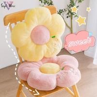 ราคา พร้อมส่ง เบาะรองนั่ง 50 ซม ลายการ์ตูนน่ารัก นุ่มสบาย หนานุ่ม สำหรับตกแต่งบ้าน หมอนโซฟา หมอนโซฟา (41618207115)