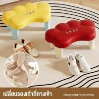 ราคา สตูลห้องน้ำ เก้าอี้วางเท้า สำหรับนั่งขับถ่ายกันลื่นมั่นคง นวดฝ่าเท้า บรรเทาความเมื่อยล้า เพื่อสุขภาพ (53804100059)