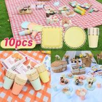 ราคา 10PCS เครื่องช้อมทิ้ง ถาดกระดาษถ้วยขอบทอง 7 นิ้ว อาหารหวาน ถาดกระดาษปาร์ตี้วันเกิด (47657517943)