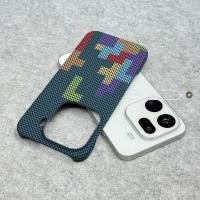 ราคา เคสโทรศัพท์สําหรับ OPPO FindX9Pro FindX9 FindX8 Frosted PC Hard Case (50958653319)