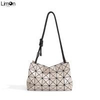 ราคา Limon ใหม่แฟชั่นเรียบง่ายกระเป๋าสะพายข้างผู้หญิงสี่เหลี่ยมขนมเปียกปูนทรงเรขาคณิตพับกระเป๋าสะพายข้าง (29666458824)