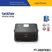 ราคา Brother PT E850TKWLI เครื่องพิมพ์ฉลากและปลอกสายไฟ พร้อมคีย์บอร์ด จอสัมผัส เชื่อมต่อ USB WiFi เชื่อมต่อ PC และ Smartphon (3932301615)