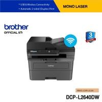ราคา Brother DCP L2640DW เครื่องพิมพ์เลเซอร์ ขาว ดำ มัลติฟังก์ชัน 3 in 1 Print Copy Scan พิมพ์เอกสาร 2 หน้าอัตโนมัติ (25511934608)