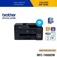 ราคา Brother MFC T4500DW เครื่องพิมพ์มัลติฟังก์ชัน อิงค์เจ็ท Scan Copy Fax Auto Duplex พร้อมการเชื่อมต่อทั้งแบบไร้สาย มีสาย (1616114854)