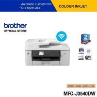 ราคา Brother MFC J3540DW เครื่องพิมพ์มัลติฟังก์ชัน อิงค์เจ็ท พิมพ์ สแกน ถ่ายเอกสาร แฟ็กซ์ (20130972342)
