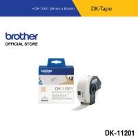 ราคา Brother DK TAPE ม้วนเทป สติ๊กเกอร์ลาเบล กระดาษความร้อน ฟิล์ม แบบไดคัท สำหรับ QL 800 QL 820NWB เทปแท้ (6534306993)