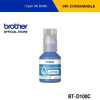 ราคา Brother BTD100C หมึกพิมพ์เลเซอร์ สีฟ้าสำหรับปริ้นเตอร์อิงค์แท็งก์รุ่น DCP T230 DCP T430W DCP T700W DCP T830DW (28774733484)