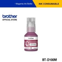 ราคา Brother BTD100M หมึกพิมพ์เลเซอร์ สีชมพูสำหรับปริ้นเตอร์อิงค์แท็งก์รุ่น DCP T230 DCP T430W DCP T700W DCP T830DW (28774738750)